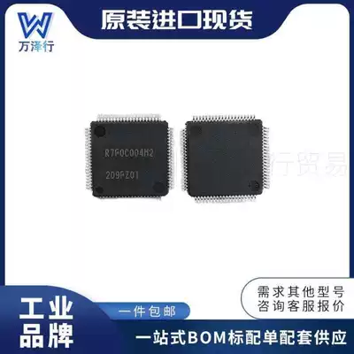 R7F0C004M2DFB-C electronic components one-stop with single package LQFP80 brand new original 22 + (Elektron komponentlər)