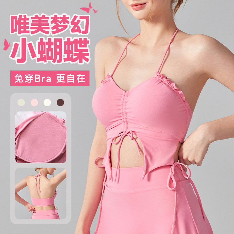 New Sexy Strap Pure Desire Style Yoga Vest Women's Bikini Swimsuit Bra Fixed Chest Pad Sports Underwear