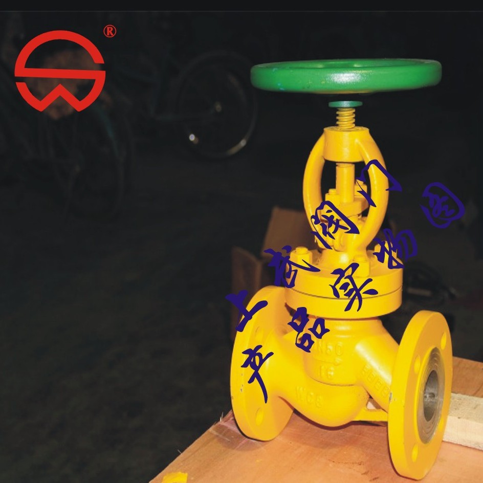 J41N液化气截止阀,液化气球阀