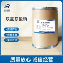 �p�ȷ����c �ߺ���ԭ�� �|������ 25kg/Ͱ �p�ȷ����c