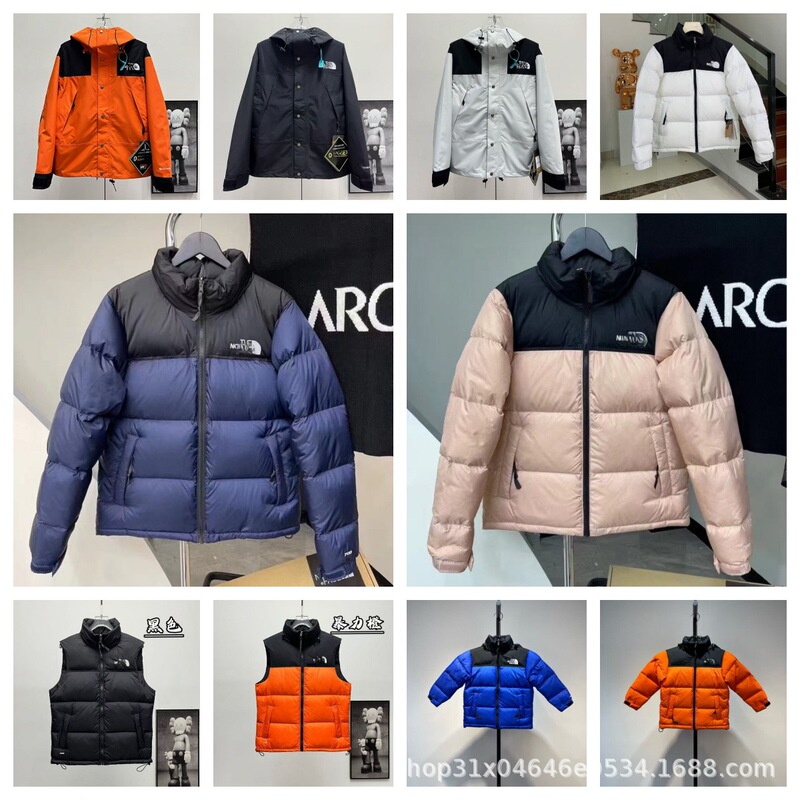 High Version American Version of North Face 1996 down Jacket for Men and Women Thickeneded Jacket Waterproof White Duck down Jacket 700 Puffs