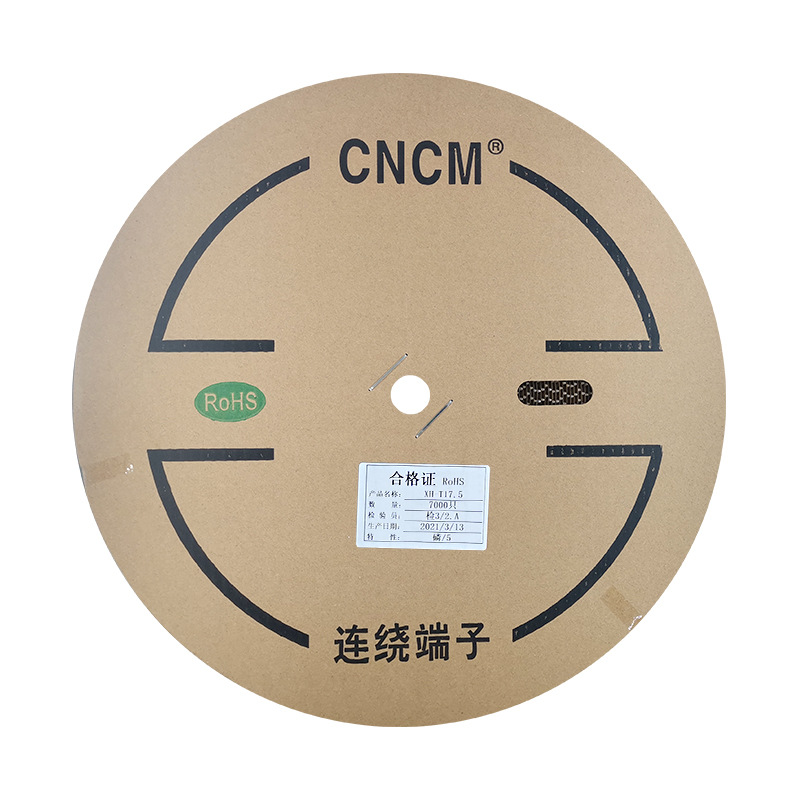 XH2.54 ����/���ƶ��� ��Ƭ ����ͭ���߶��� XH-TJC3 һ��7000��