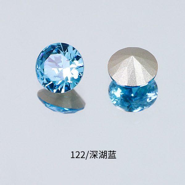 122 딥 레이크 블루