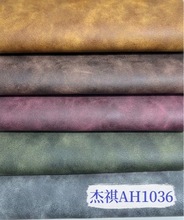 1036 PUƤϏ͹ִЬ֙CPӛ͹