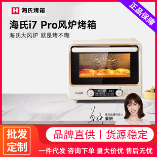 ����i7 Pro�L�t��������¿�С�ͺ決���ðl��늿���