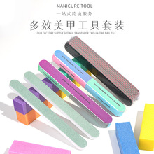 ���״�lɰ�lָ���S ���׶����K��ĥ�l����l���d�� ���׹������b