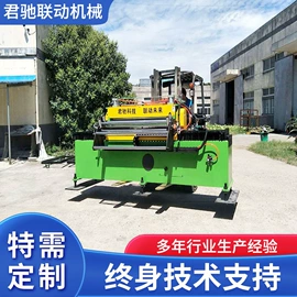 输送机;其他输送设备;金属成型设备