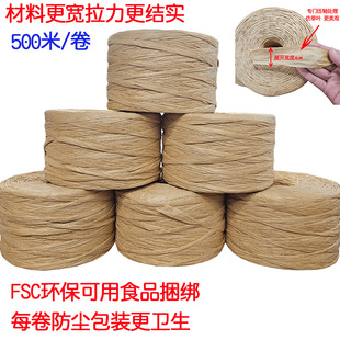 FSC�h�������Ʊ⼈�K �r���滨������ș���~���b�����K�����Ʋ��K