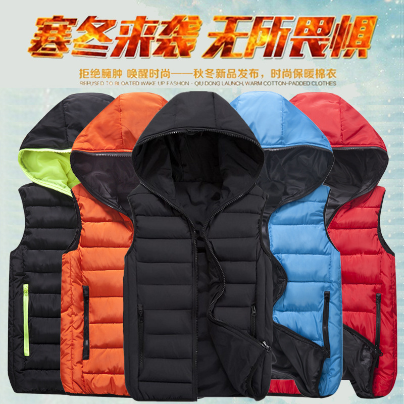 Autumn and Winter Thickened Hooded Cotton Vest Group Work Clothes Cotton Vest Zipper Hooded Volunteers Solid Color Cotton Vest