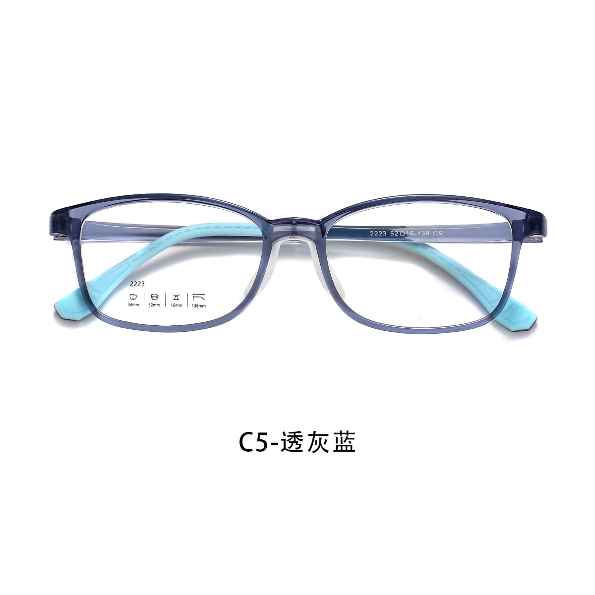 Ultra-ligero TR90 niños gafas de marco integrado de silicona almohadilla de la nariz gafas flexibles Piernas Sin clip de la cara puede ser equipado con grados Danyang lote