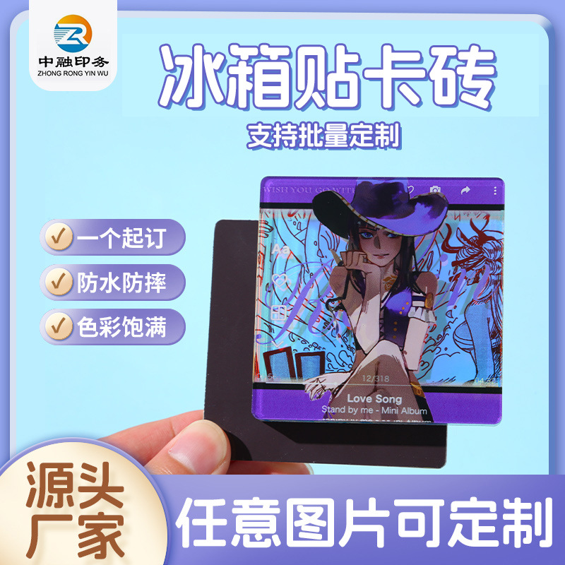 Source Manufacturer Acrylic Refrigerator Magnet 3D Cartoon Animation Magnet Strong Suction Creative High-End Refrigerator Magnet