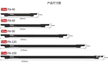 ʩ���YSeaTorch �����컨��  PA��ˮ�a���