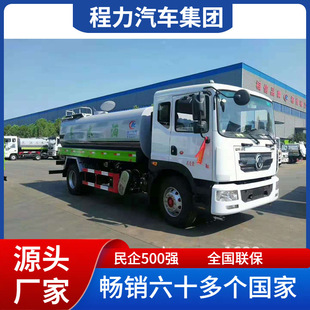 �|�LD9��ˮ܇12��ˮ�އ���܇�@�־G���\ˮ܇�S�ҹ���