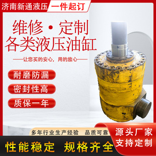 �S�޸��Һ���͸� ̎��©��й�������o�����Q�ܷ�����U�ޏ;S��