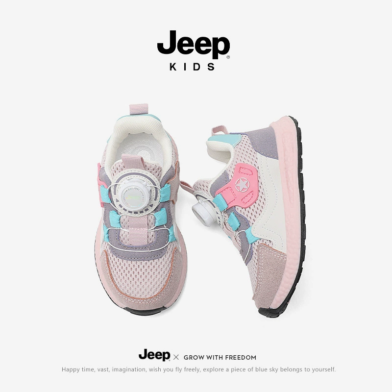 Детские Jeep летние дышащие спортивные кроссовки для мальчиков - легкая обувь на мягкой подошве
