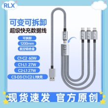 �¿��X���ɲ�ж������侎��һ�����������m���O����ҕ27 60 100