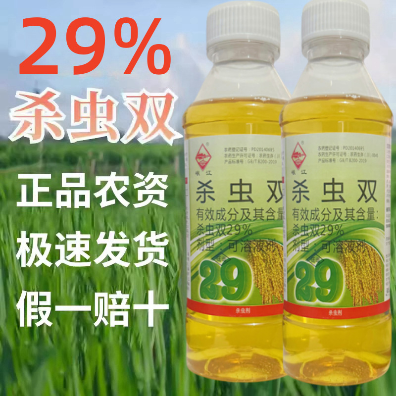 c1567913d078f62d07fffcaa8ea74e