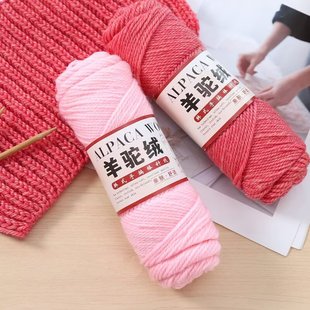 ��Ͱ����q��ᘴ�ë���F�ֹ�����diy��ë����������ë�����׾�