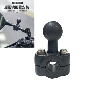 Ħ��܇��ҕ�R�U���b���^̤��Ħ��܇�����R�֙C�ܸ��b���25mm