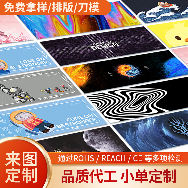 Alfombrilla gaming grande estilo ciencia ficción con borde cosido