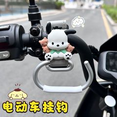 国境を越えてよく売れているベビーカーは革のカートをフックして子供の車の通用部品の大きいサイズのアルミニウム合金のバッグのフックを掛けます。