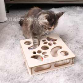 跨境木质猫玩具猫咪解闷趣味游戏方形自嗨迷宫逗猫玩具