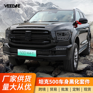 ̹��500hi4t����ʿ�׼����b܇��l�оW��tȫ܇���ڻ���Ʒ���