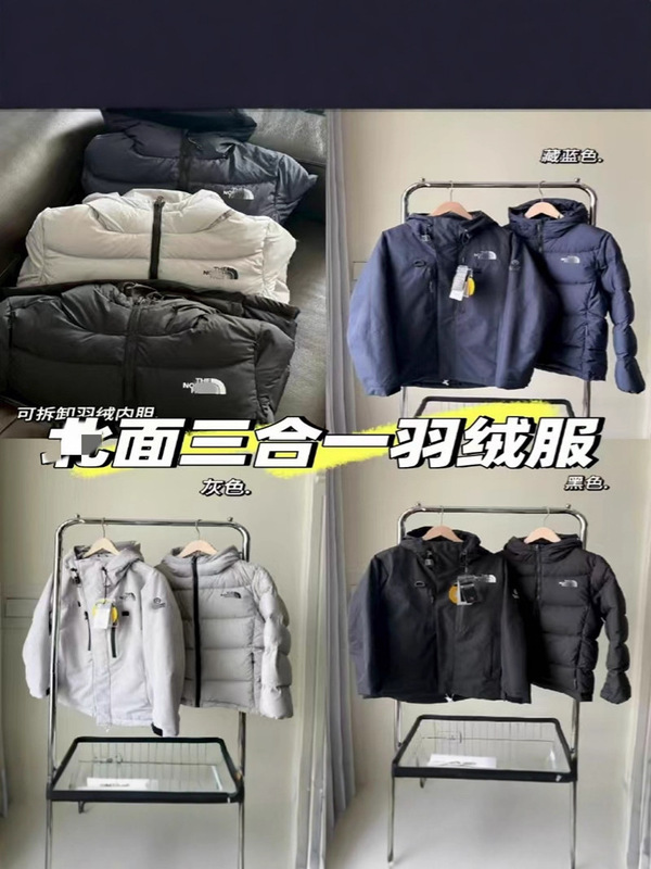 北脸巅峰喜马拉雅三合一户外工装羽绒服男女外套可拆卸两穿派克服|undefined