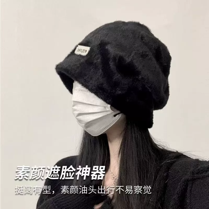 Имитированная норковая лама для женщин, новая осень и зима корейский стиль тёплая рыбацкая шапка, подходит для больших лиц и универсальная