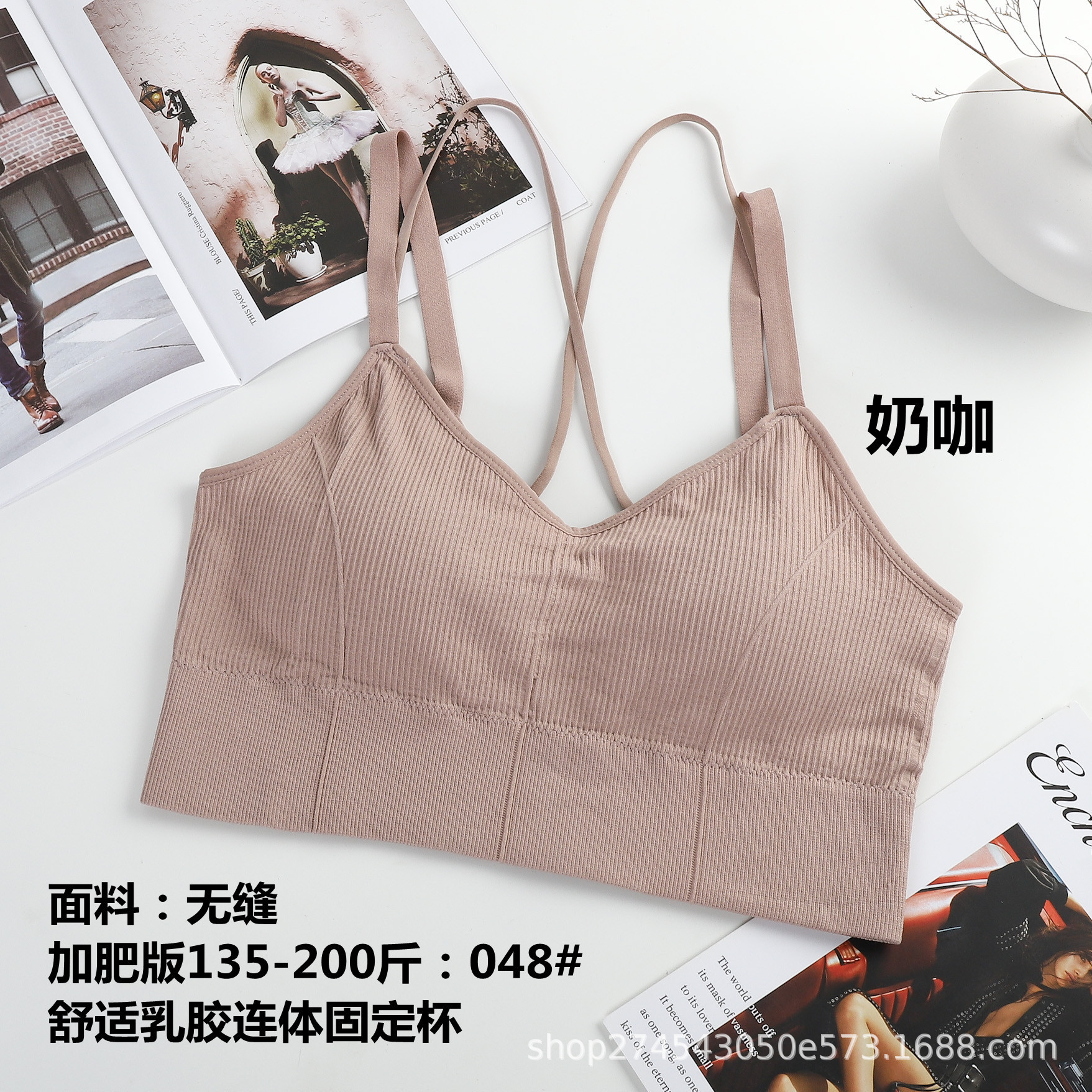 048 # 우유 커피