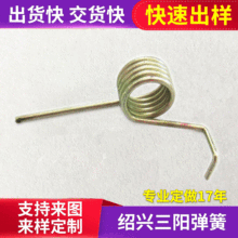 �S�ҹ������lŤ�� �ߏ���Ť�����Ɂ�D��� ���P�Ť�D����