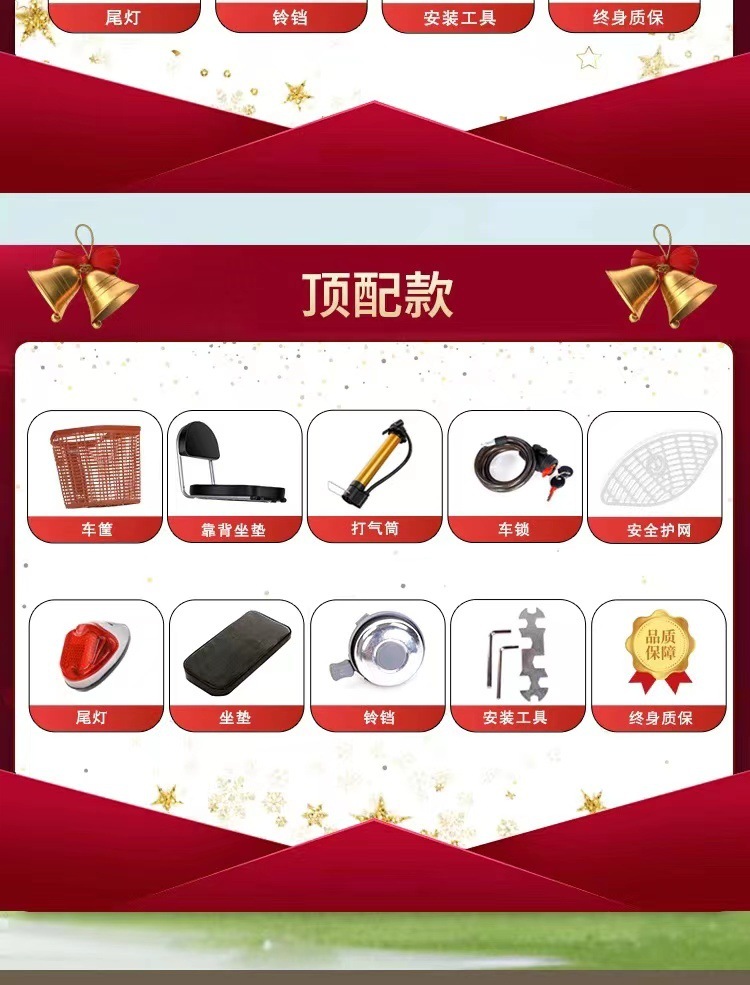 bd2d6fd5-9ef5-4a85-b34d-9e7c5997b0f8.jpe