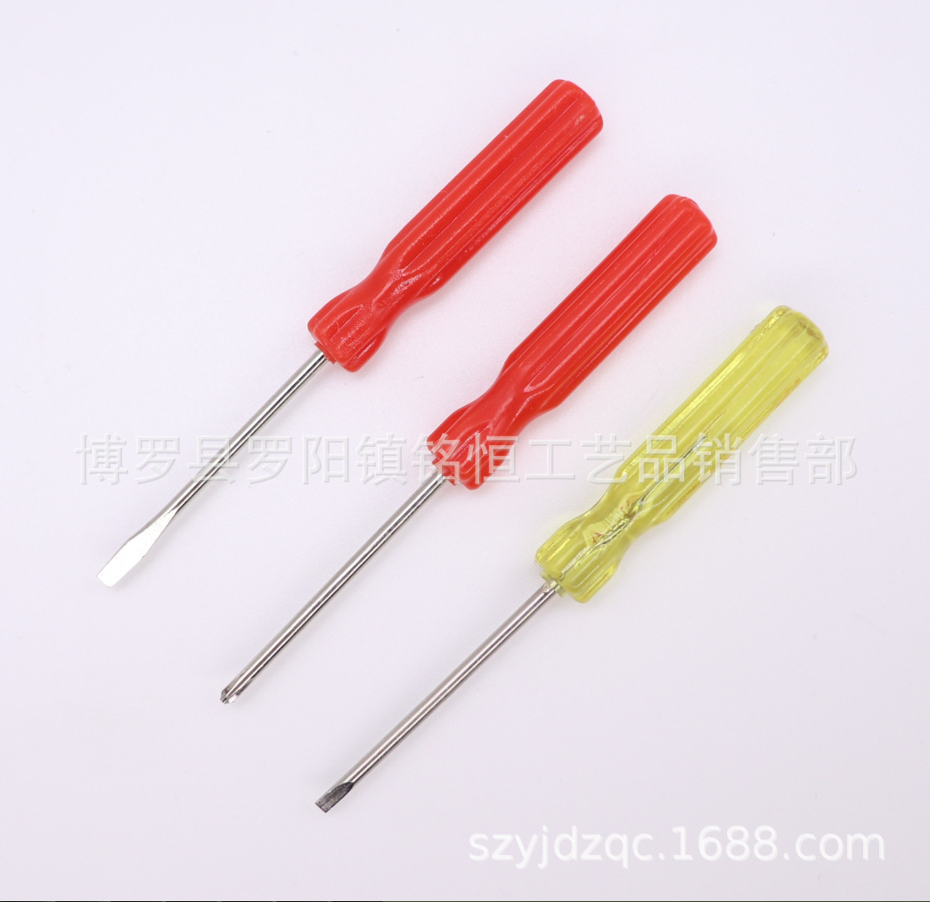 A-017-2.0十字一字三款-2