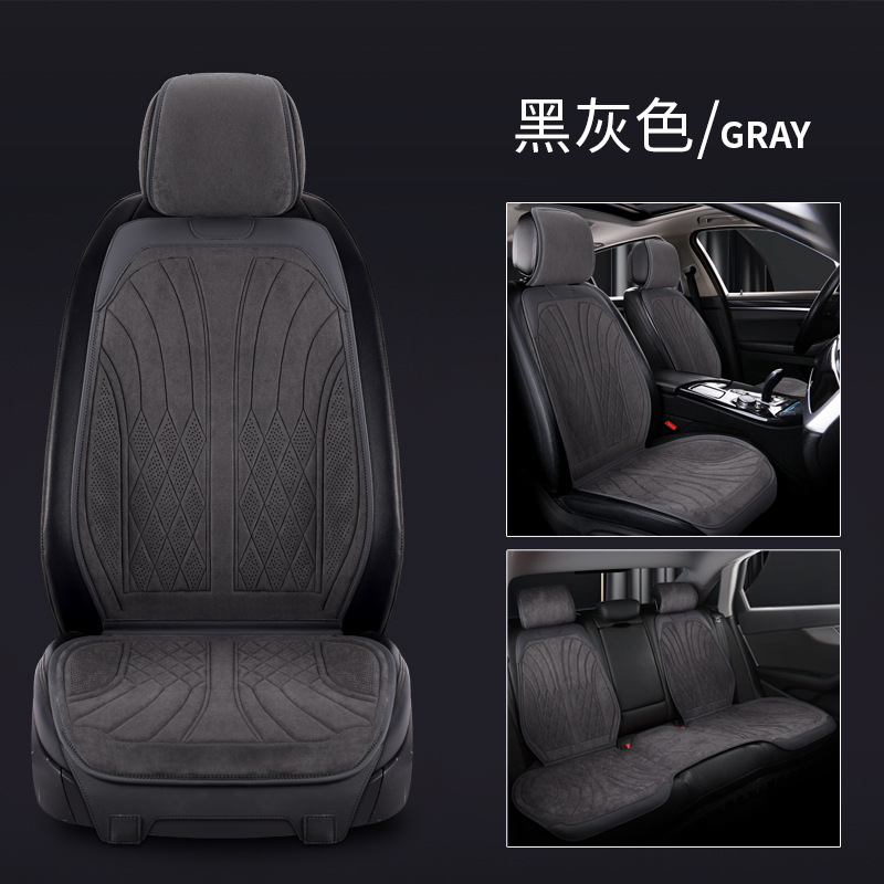 Cushion Four | Universal Seat cushion, seat cover - mystic-black