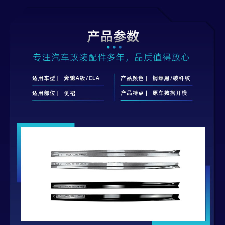 Suitable for Mercedes-Benz A-Class W177 Amg Hatchback and Sedan Front Bumper, Front Lip, Grille Trim, Wind Knife Kit, Cross-Border Modification