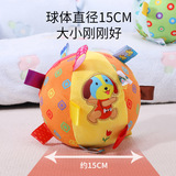 Игрушка, плюшевая погремушка, кукла, Amazon, домашний питомец, издает звуки, избавление от скуки