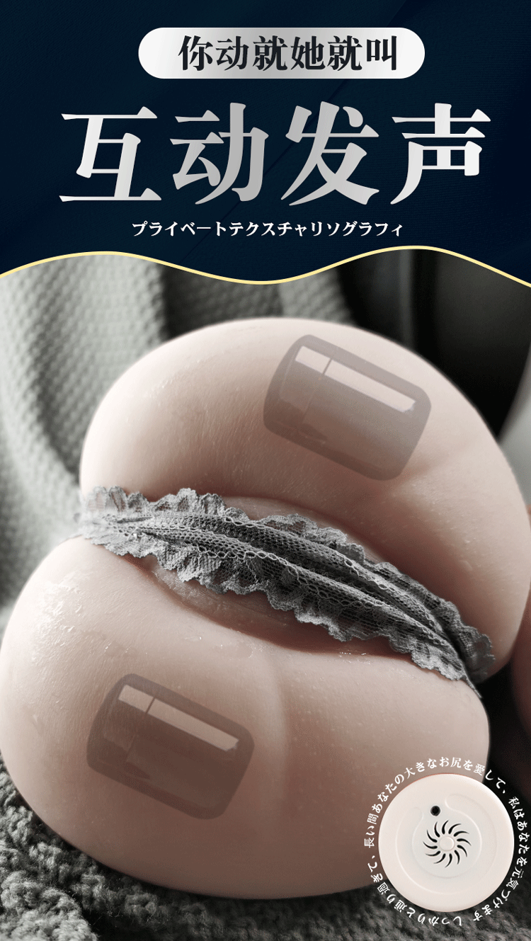 Jiuai Pumpkin Butt Half-body TPE Male Masturbator with Simulated Vaginal Entry, Non-inflatable — detail image 8