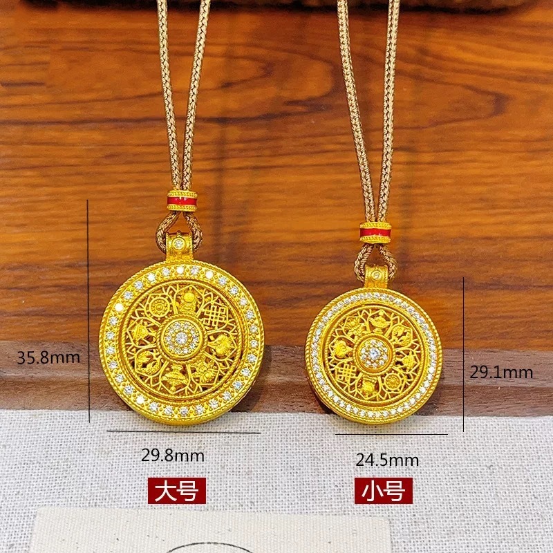 작은 회전 나침반 갈색 루이 로프