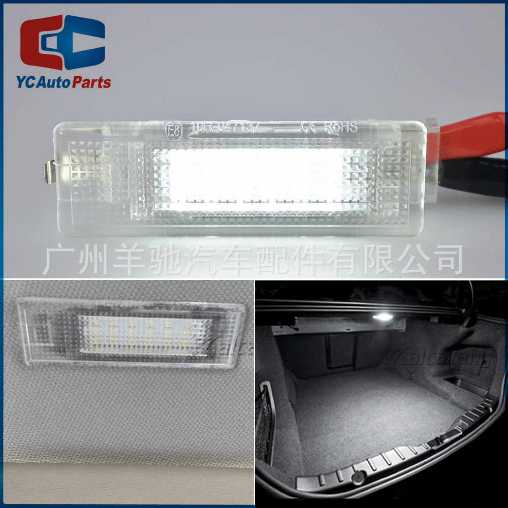 Adecuado para Volkswagen Golf kaidi EOS Jetta Passat Tiguan tronco luz asiento LED luz del tronco image 4