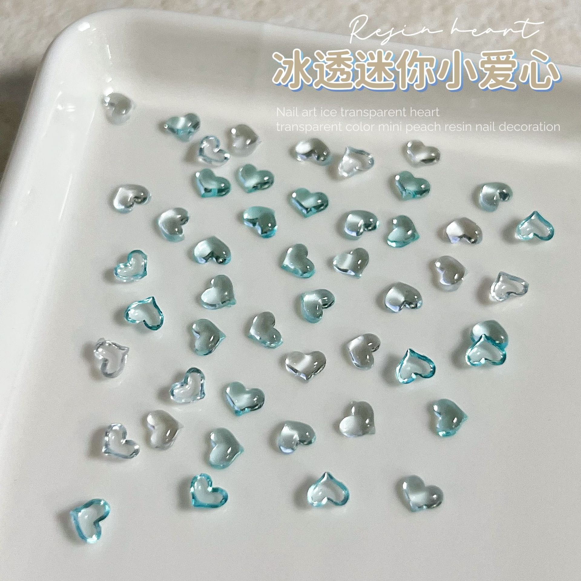 Sz-273 [mini little heart] lake blue