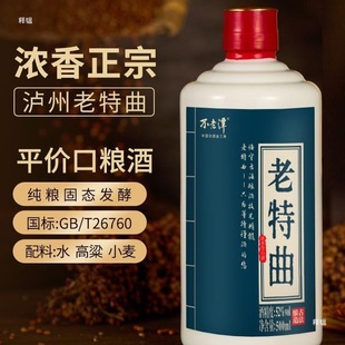 �Ĵ��o������52���Ͻ���������500m l�׾Ƽ��Zʳ�ƽ���ƿ�b���]