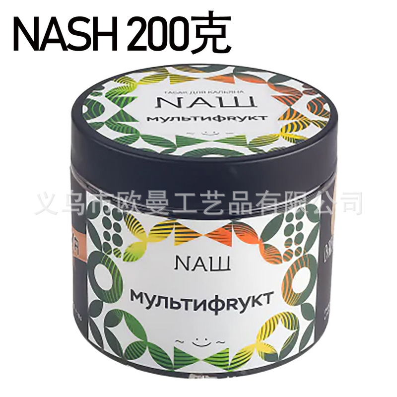 Arabian Shisha Cream Nash 200g Imported from Russia with Large Smoke Black Material