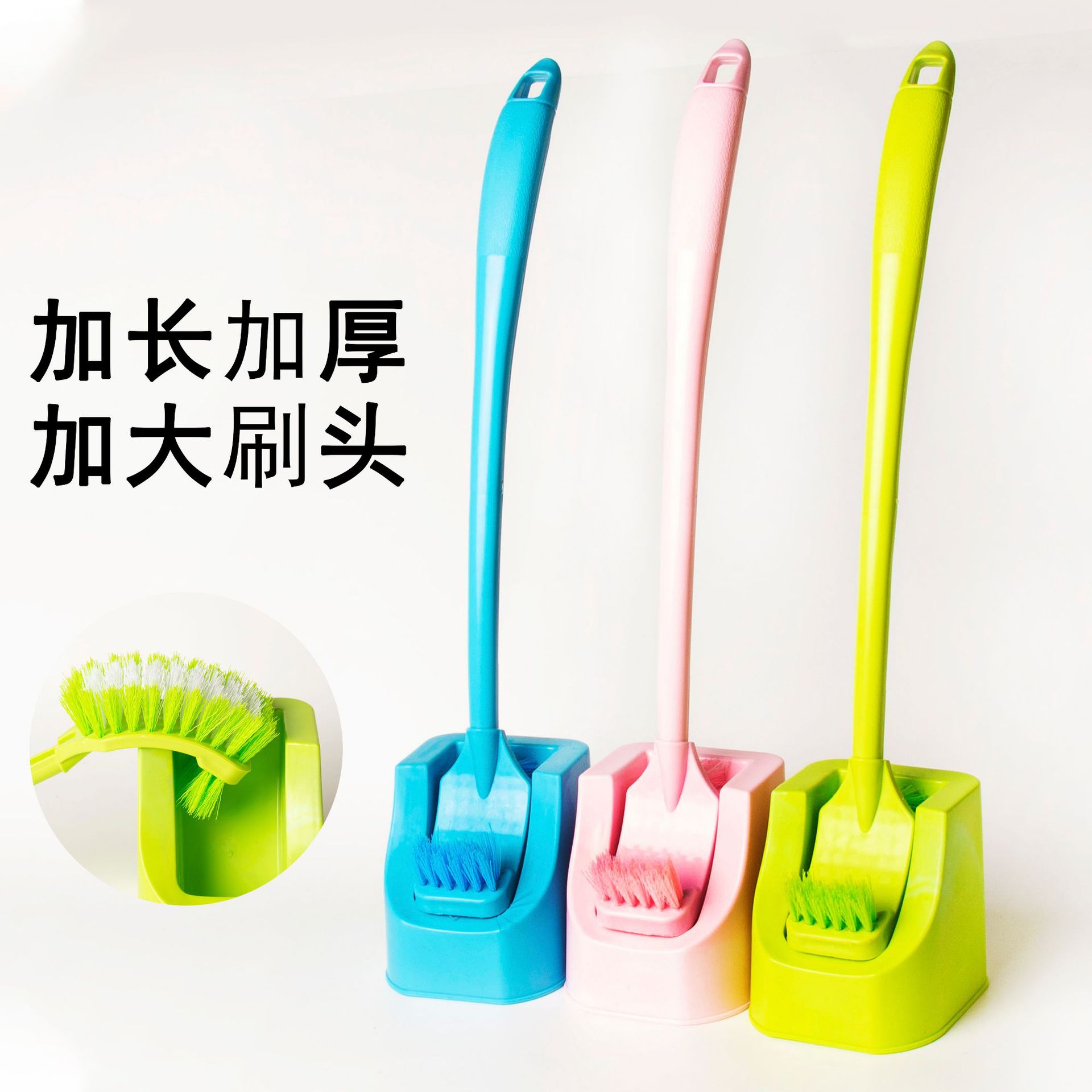 Очень большой удлиненный и утолщенный 47 см (щетка для унитаза + основание)/1 комплект случайных цветов