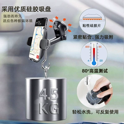 Car phone holder | Console Car Phone Holder