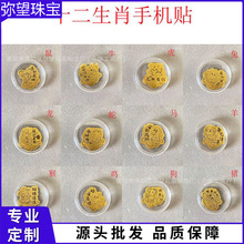 ���999�S���֙C�N�����N ʮ����Ф�����R�������������ֱ������