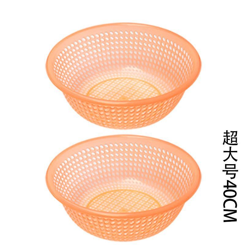 プラスチックふるい排水バスケット大型家庭用野菜洗いバスケット野菜洗いボウル果物洗いふるいキッチン厚みのある果物バスケット|undefined