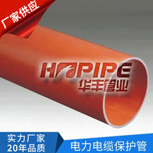 PVC�����|���o�� �߉������|���o�� PVC�����