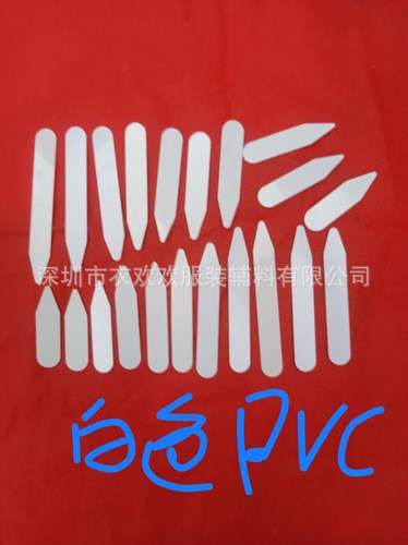白色PVC插竹中图片