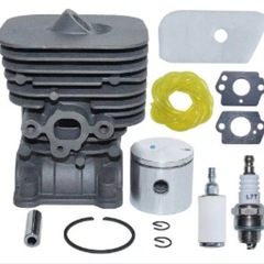 Applicable for HUSQVARNA128L cylinder body, Fujihua 35mm cylinder body H128c/128CD/128LD cylinder assembly
