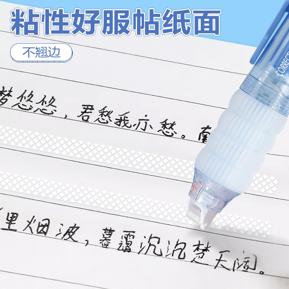 Pegamento de punto de presión de alto valor Pegamento de doble cara para estudiantes Pegamento de doble cara Cuenta manual de bricolaje Pluma de dispensación Cinta de punto al por mayor